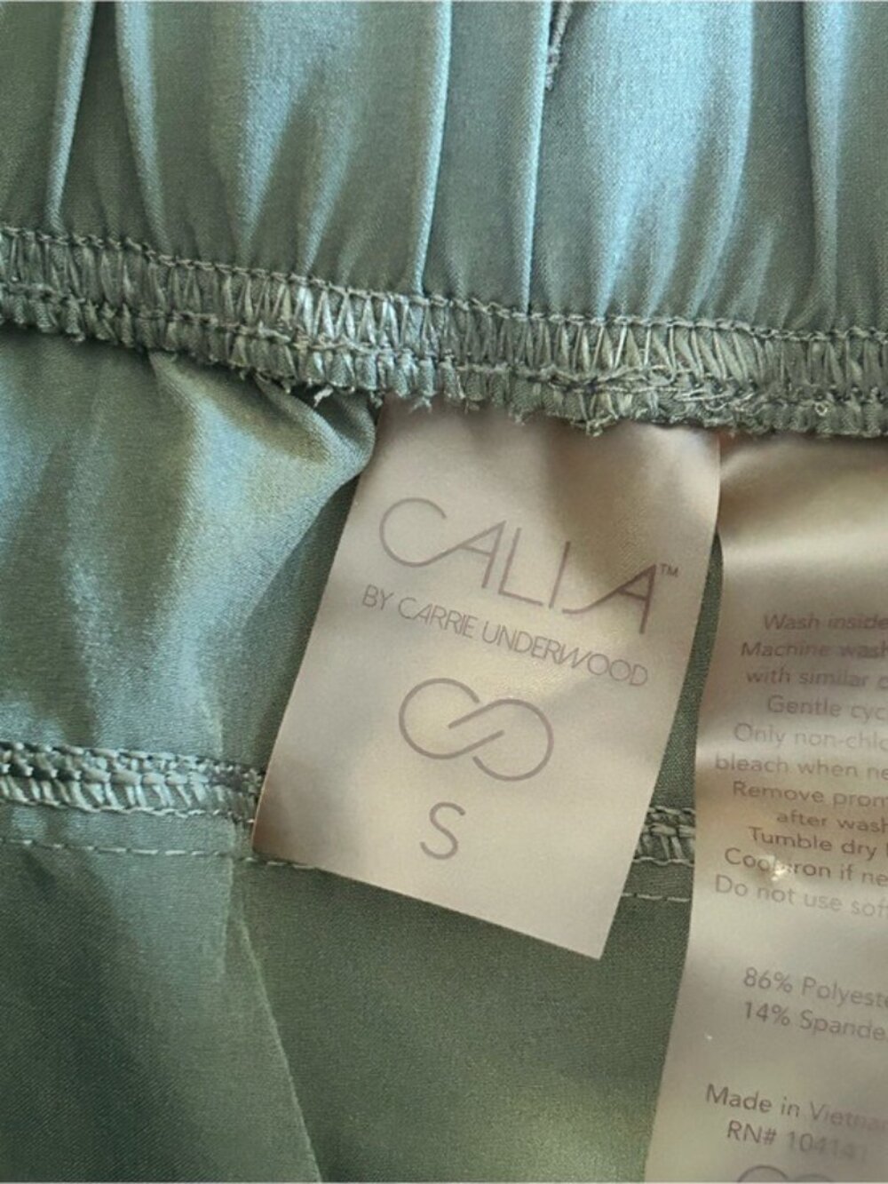 Calia By Carrie Underwood Drawstring Elastic Waist Athletic Skirt Green Sporty - Picture 6 of 12